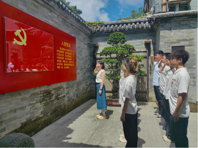 【航院党建】suncitygroup太阳新城学生党支部赴珠海杨匏安陈列馆开展参观学习暨入党宣誓仪式
