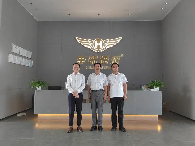 suncitygroup太阳新城走访深圳市东部通用航空有限公司
