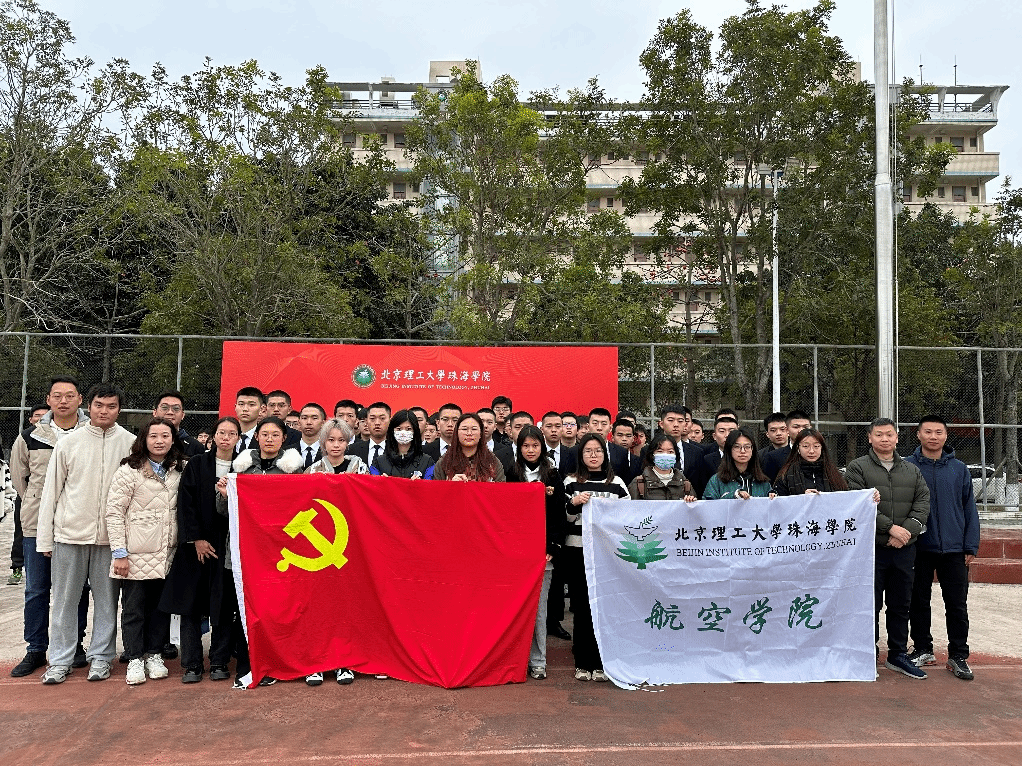 奋楫扬帆启新程 凝心聚力向未来--suncitygroup太阳新城新学期学生工作有序开展