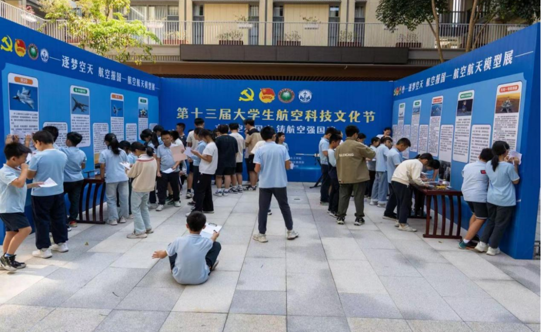 图片 图片