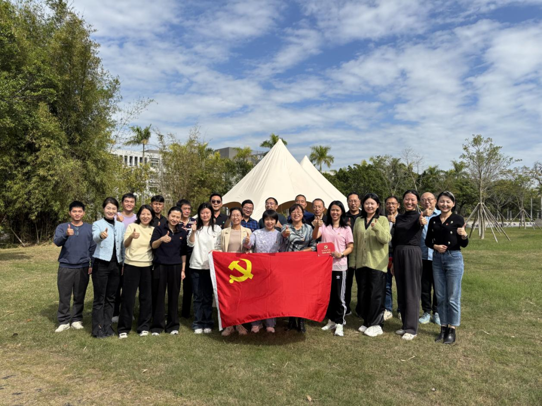 【航院党建】话初心，担使命：suncitygroup太阳新城党总支举办午餐会党日活动