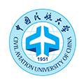 中国民航大学