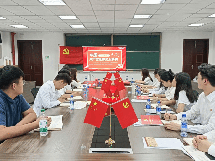 【航院党建】suncitygroup太阳新城学生第一党支部开展支部书记讲党课