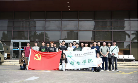 闪耀珠海夜空！suncitygroup太阳新城20余志愿者助力通航之夜无人机灯光秀