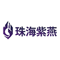 珠海紫燕无人飞行器有限公司
