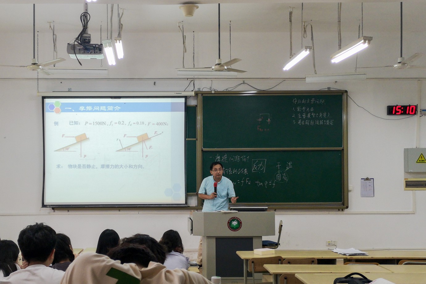 陈战辉2.jpg 陈战辉2.jpg