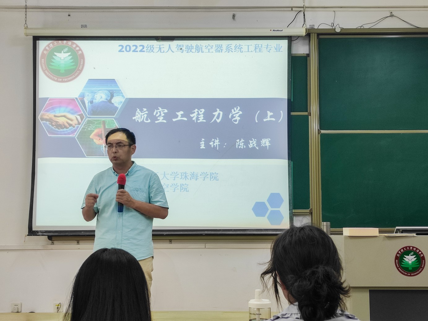 suncitygroup太阳新城组织开展优秀教师示范教学观摩课活动