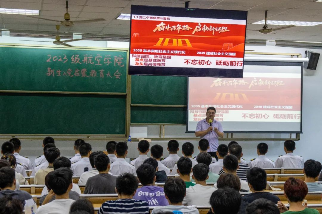 图片24.png 图片24.png