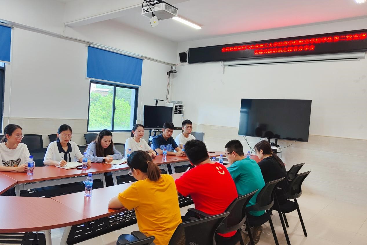 会同社区党建.jpg 会同社区党建.jpg