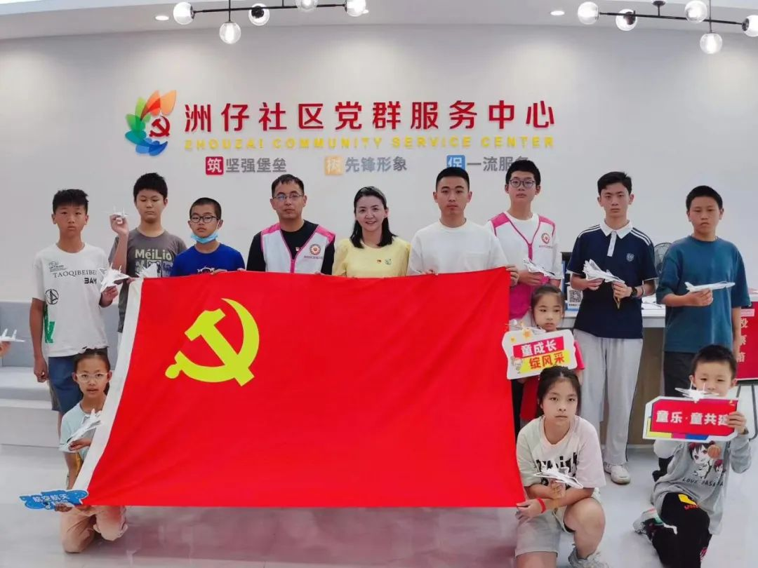 图片3.png 图片3.png