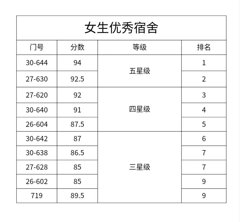 640 (1).jpg 640 (1).jpg