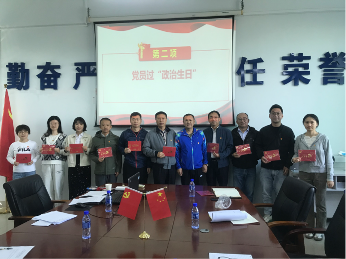 图片39.png 图片39.png