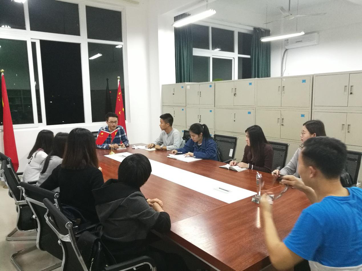 【航院党建】新血液 新章程––航院学生党支部换届选举大会