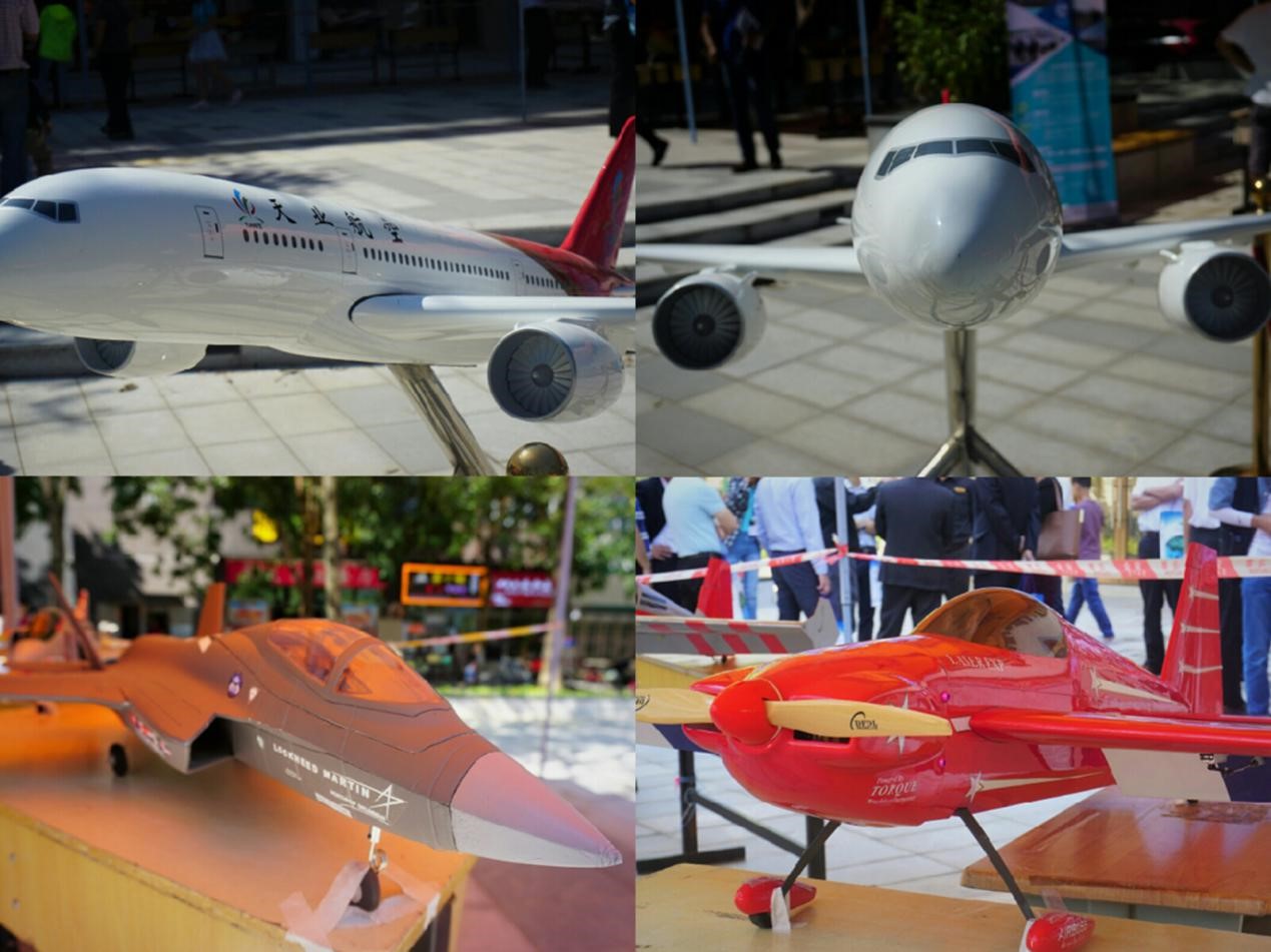 【航空科技文化节】第二届航空航天模型博览会顺利举行