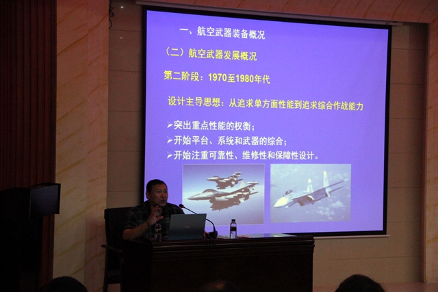 IMG_3237_看图王.jpg