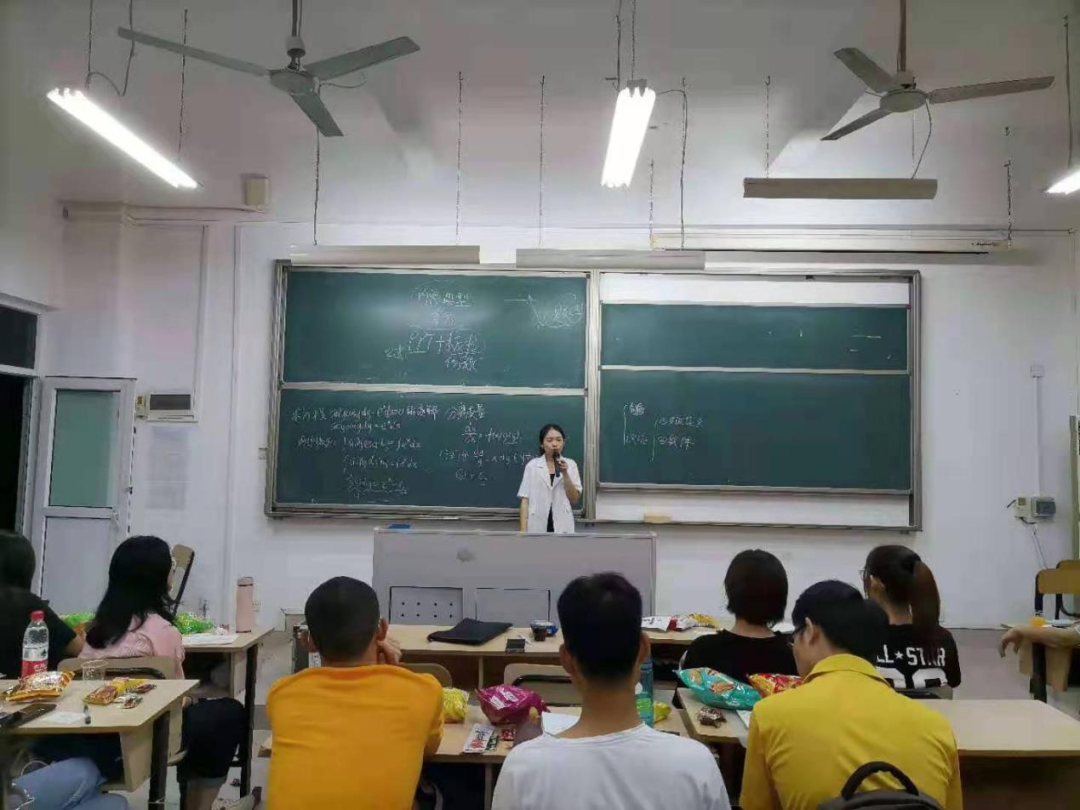 【学霸密码】导师团2021-2022第一学期授课经验交流大会