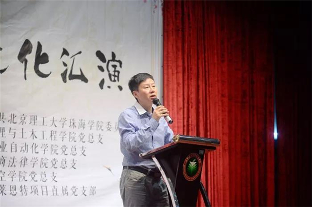 微信图片_20190613151837.jpg