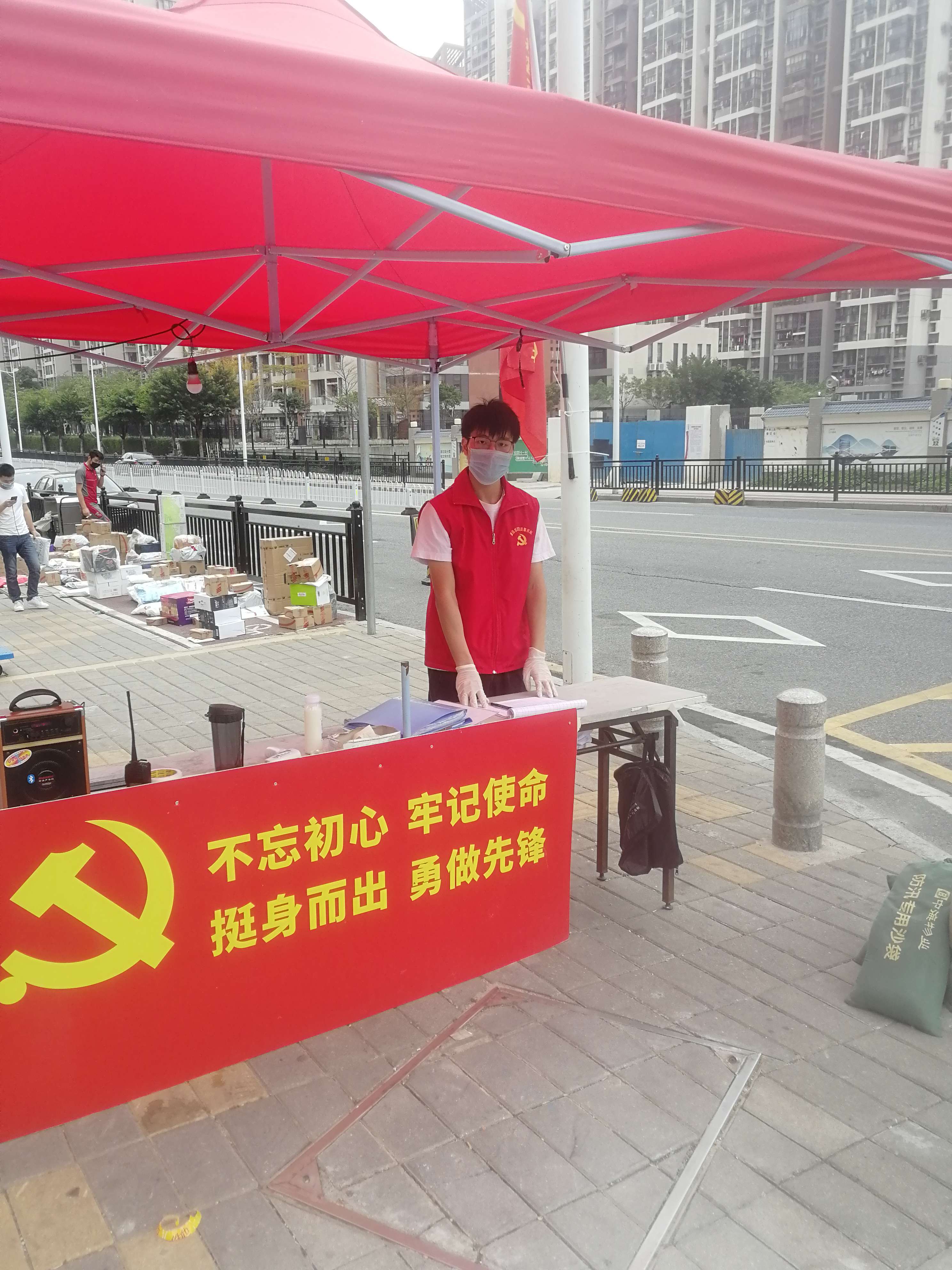 图片 8.jpg