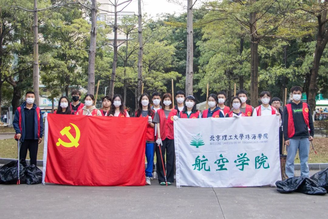 创建文明城市文明校园，suncitygroup太阳新城在行动
