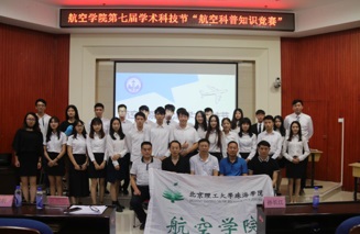 微信图片_20180615103251.jpg
