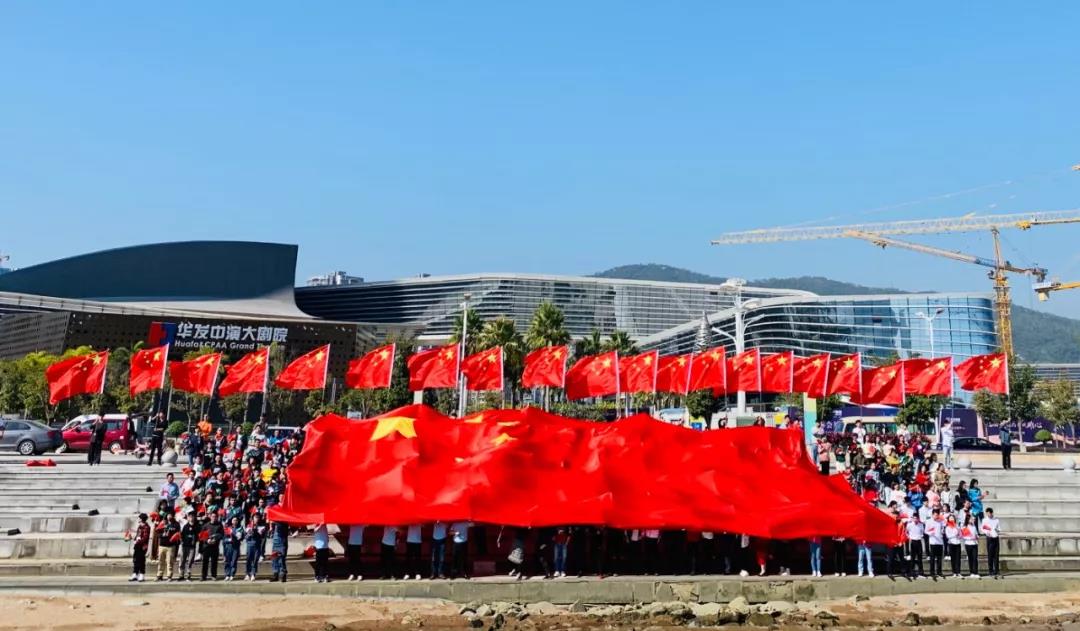 微信图片_20191212231512.jpg