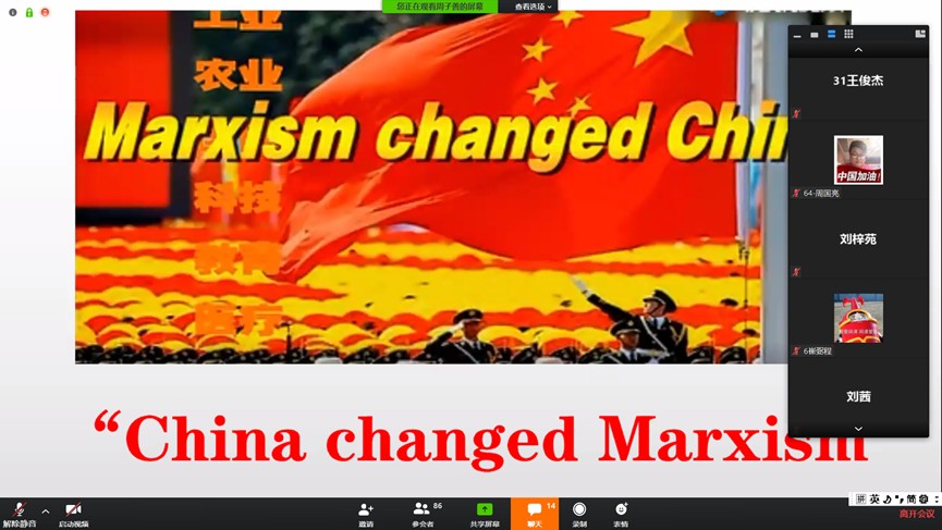 图片 7.png