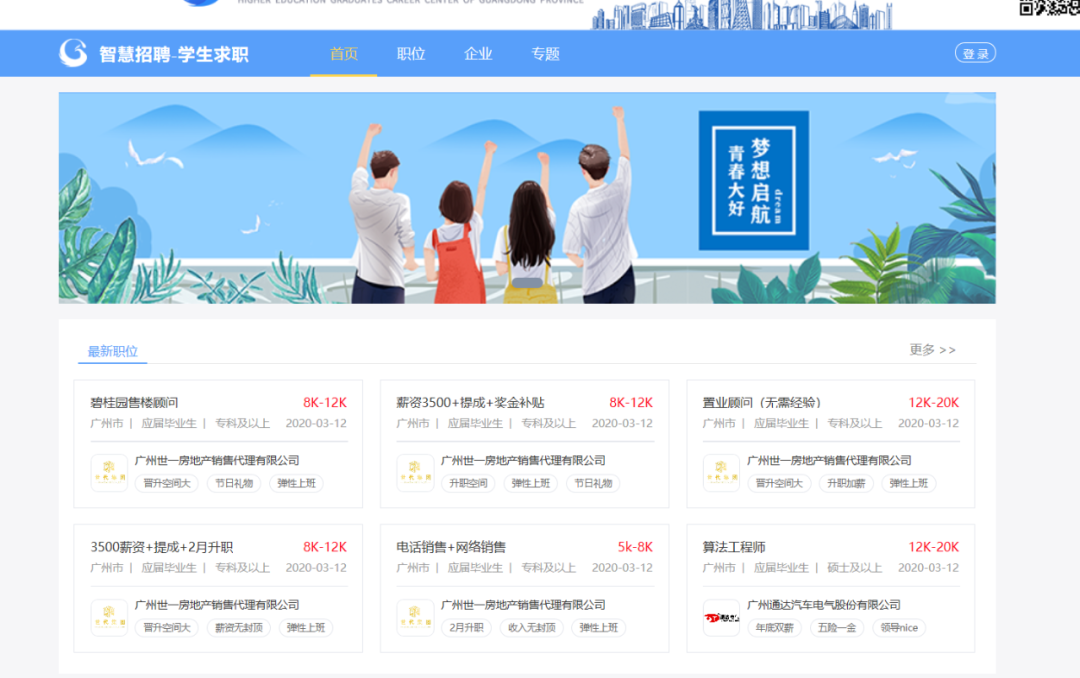 图片5.png