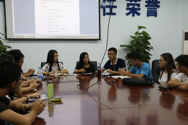一万块钱可以干什么，学生事务理事会说了算