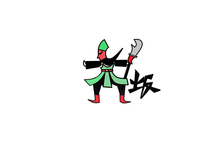 图片8.png