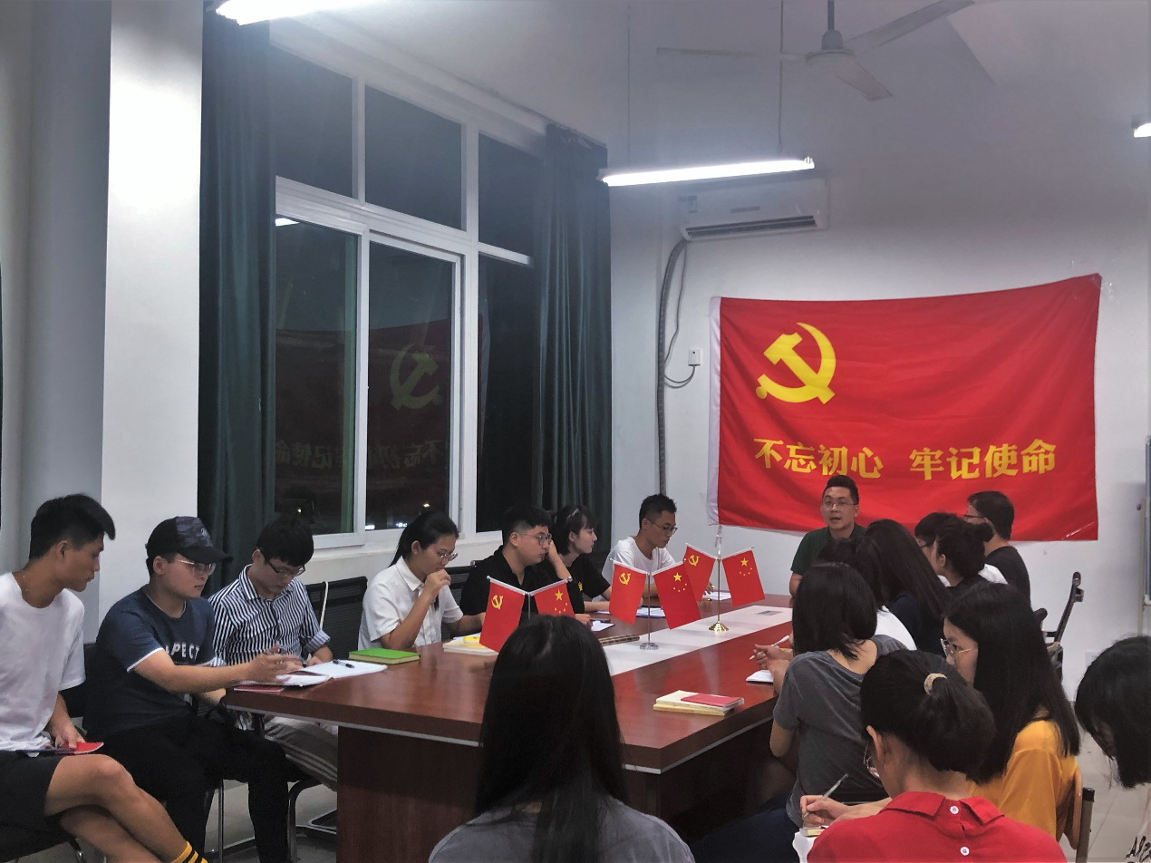 【航院党建】suncitygroup太阳新城学生党支部召开党章专题学习会