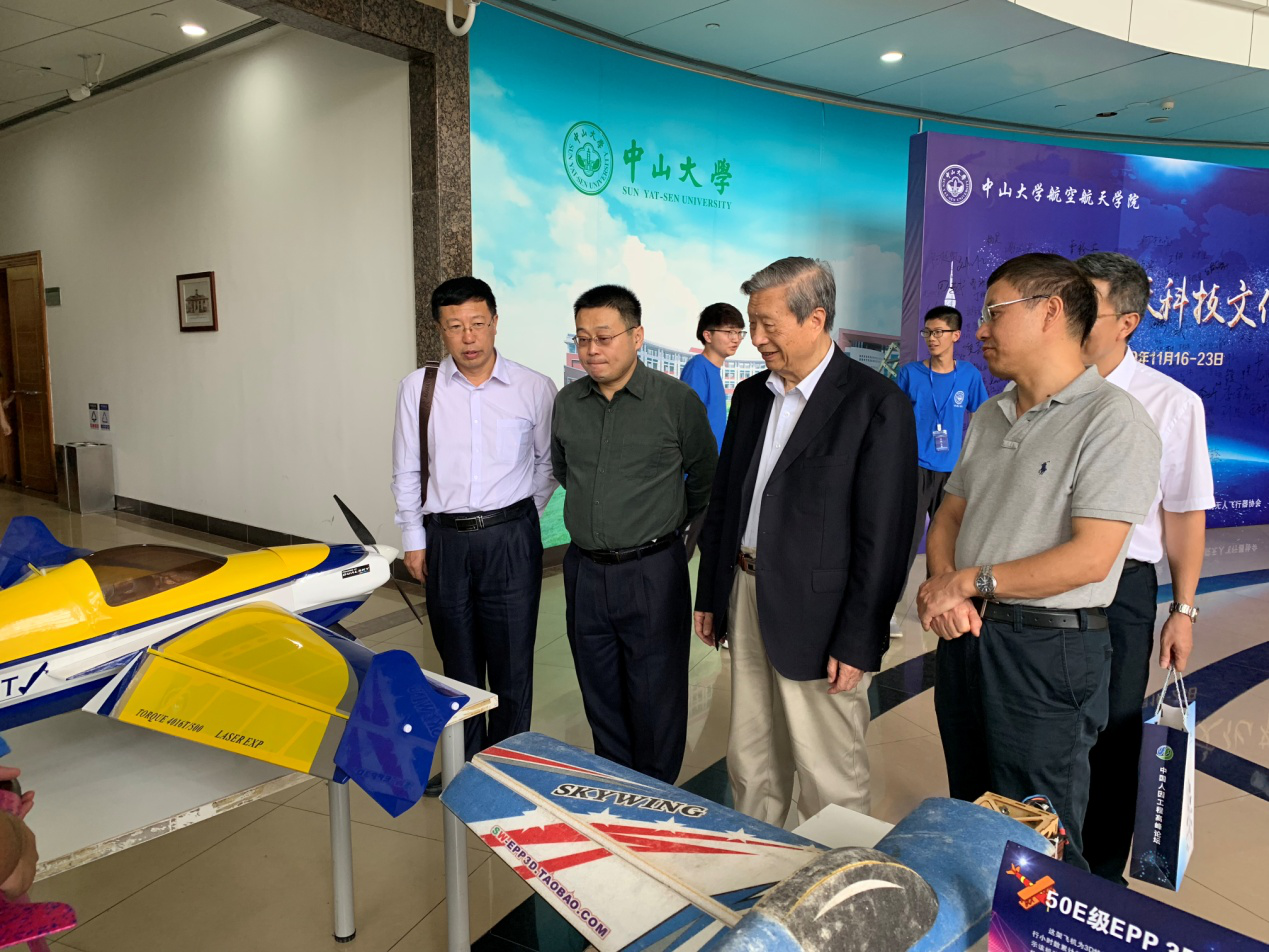 suncitygroup太阳新城受邀参加中山大学航空航天学院首届航空航天科技文化节