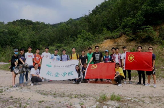 微信图片_20180425231857.jpg