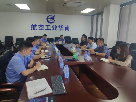 微信图片_20200515210414.png