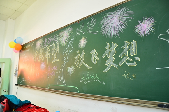 DSC_9158_看图王.jpg