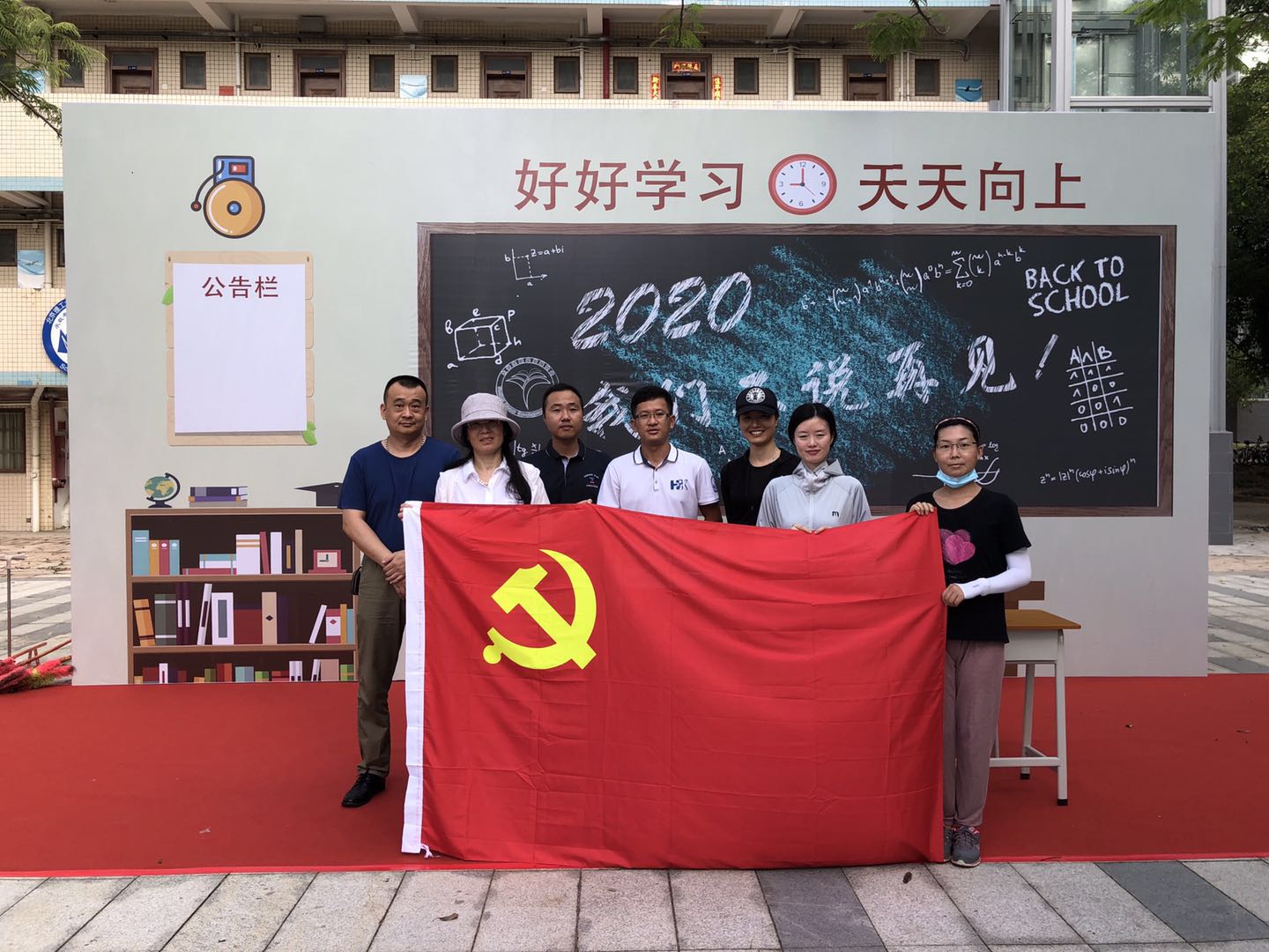 微信图片_20200627133309.jpg