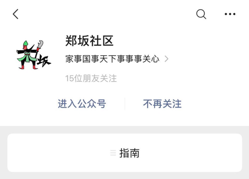 图片7.png