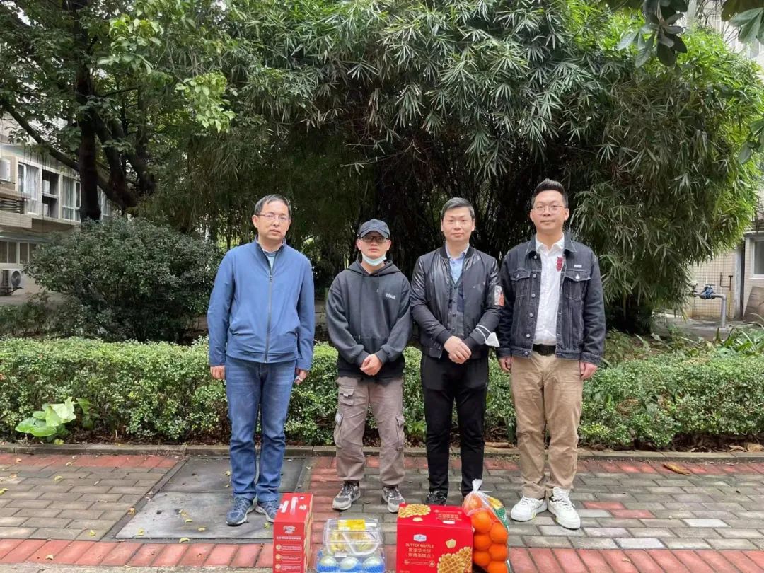 suncitygroup太阳新城走访慰问寒假留校学生