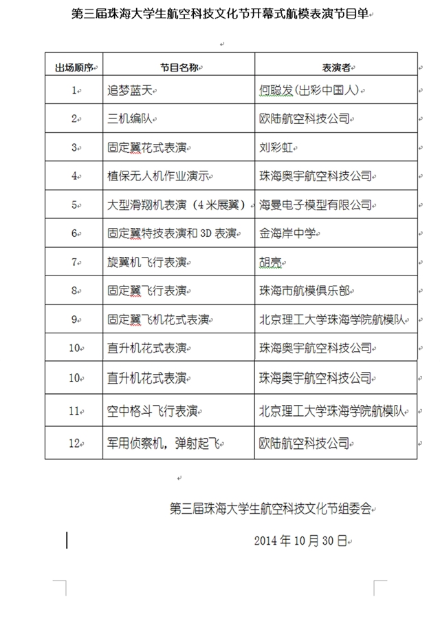 未标题-1.jpg