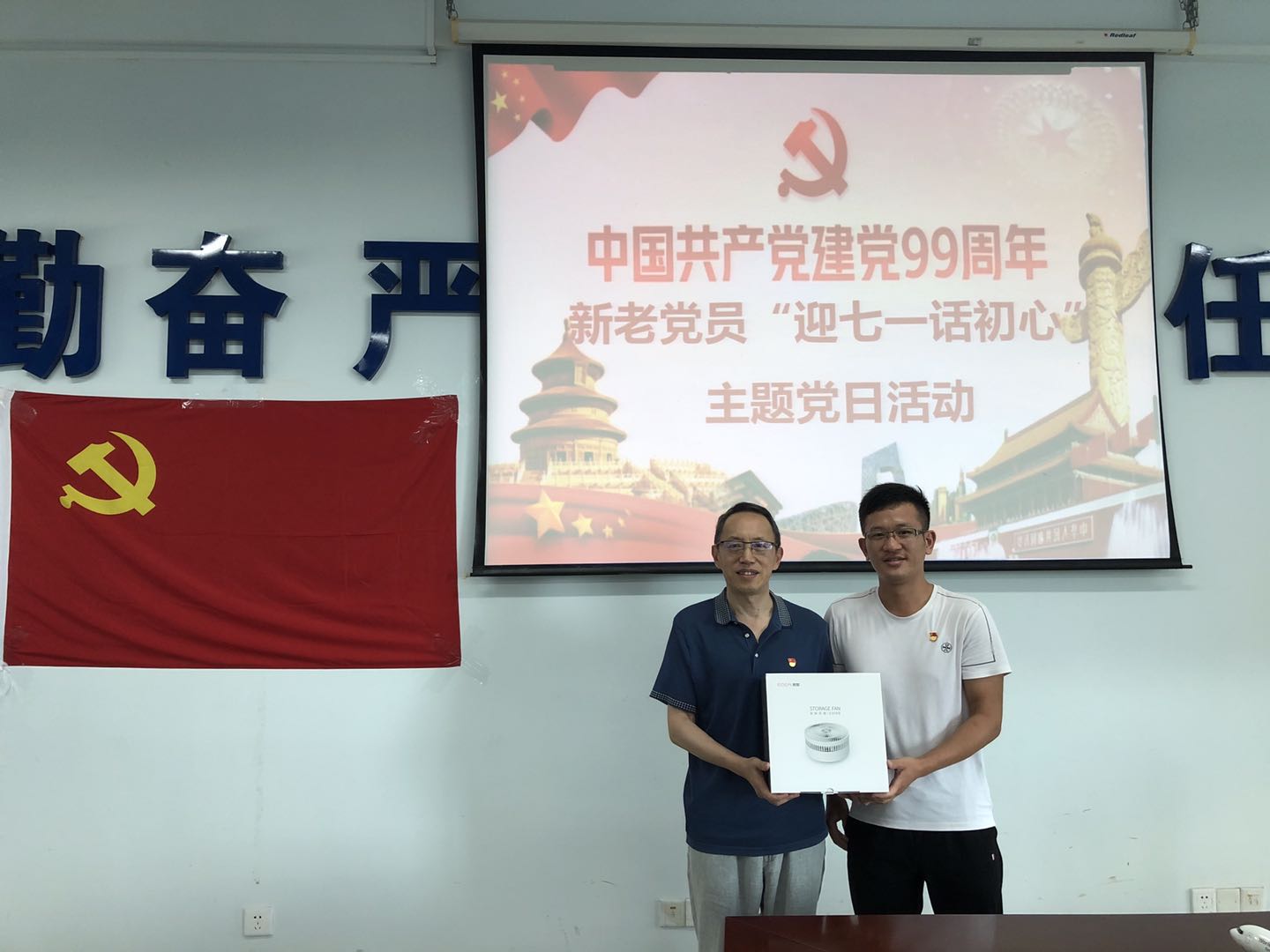 微信图片_20200629132544.jpg