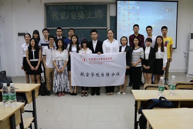 QQ图片20150420184737.jpg