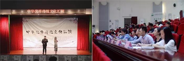 【航院党建】我们举办“中华优秀传统文化汇演” 守护文化根脉