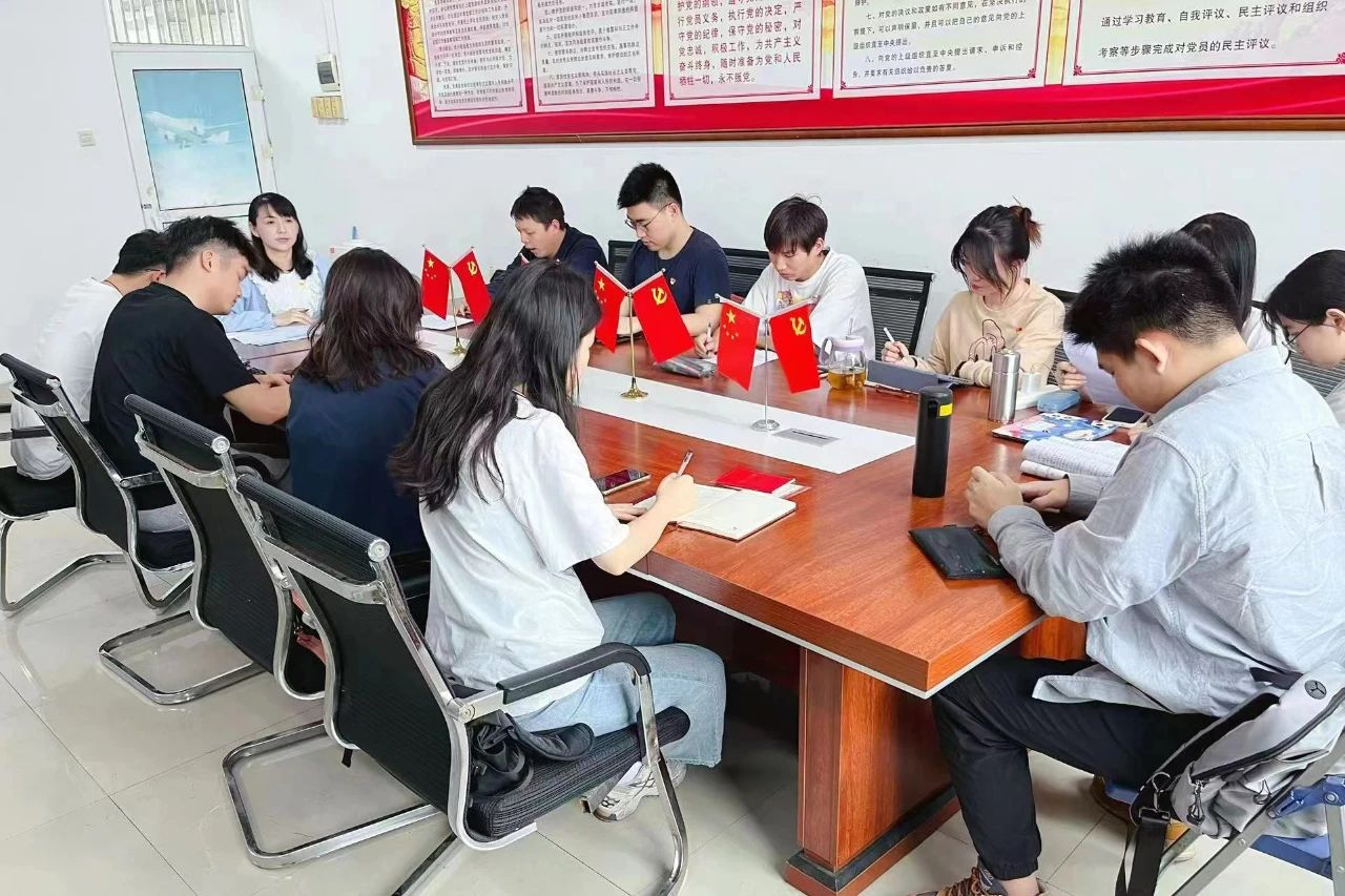 【航院党建】凝心聚力共成长 不忘初心共奋进——suncitygroup太阳新城学生第二党支部召开组织生活会
