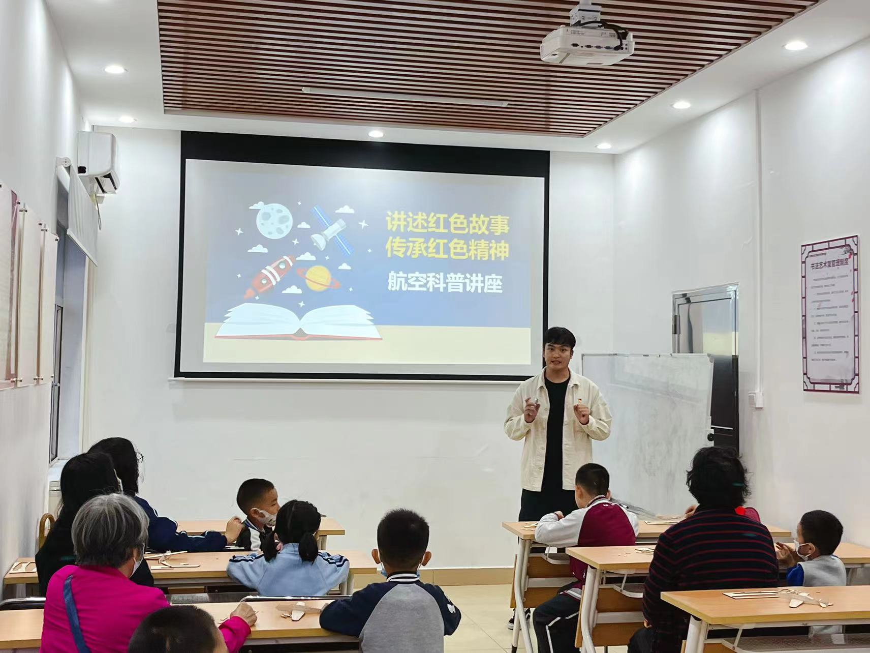 讲述航空故事 传承红色精神——suncitygroup太阳新城学生第二党支部开展党日活动