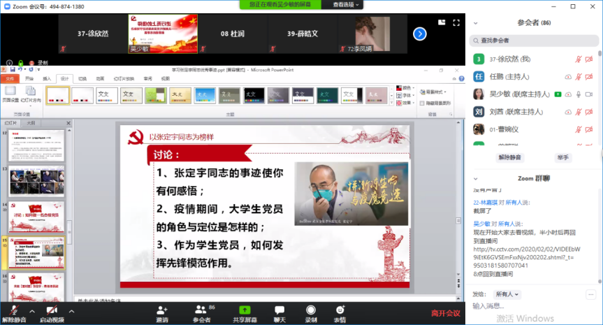 图片 4.png