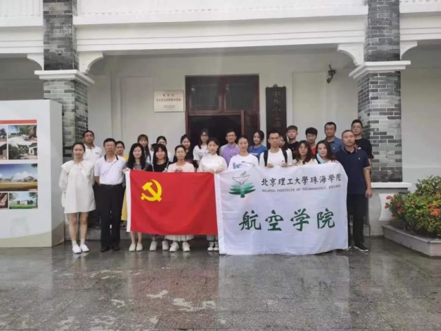 微信图片_20210528163356.jpg