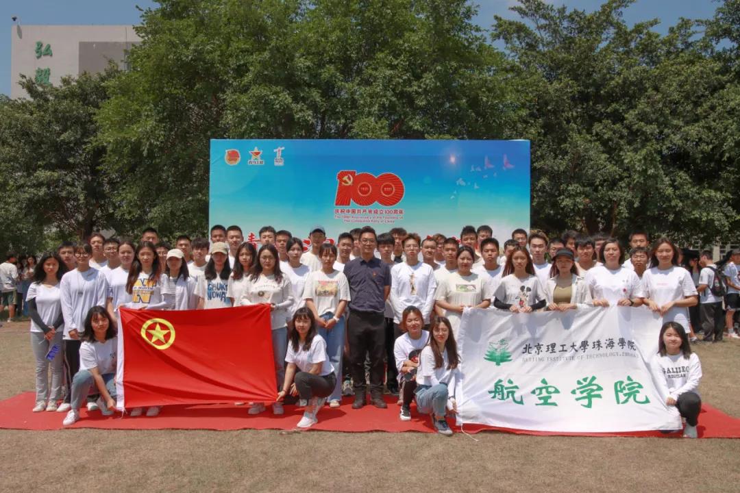 微信图片_20210411223152.jpg