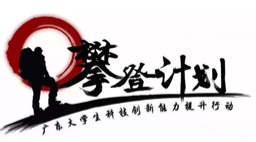 图片 2.png
