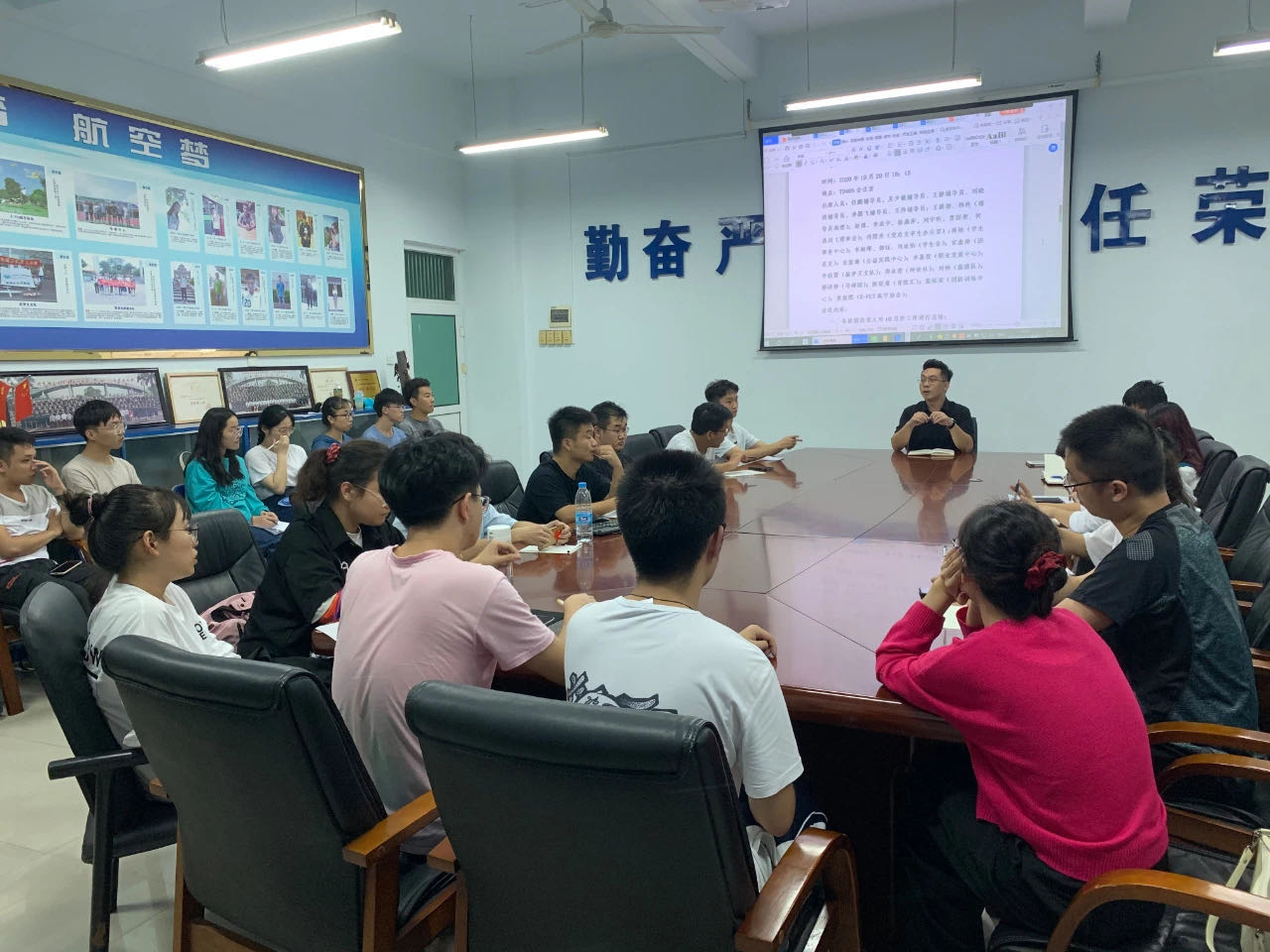 suncitygroup太阳新城召开十月份学生事务理事会