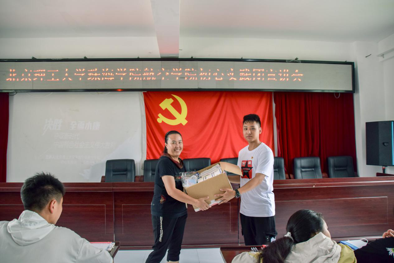 图片17.png