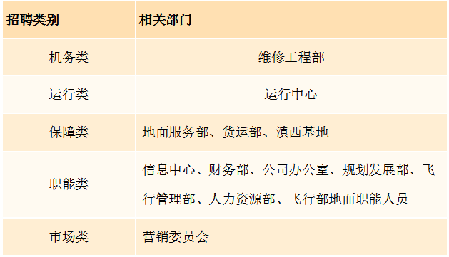 微信图片_20201030205640.png
